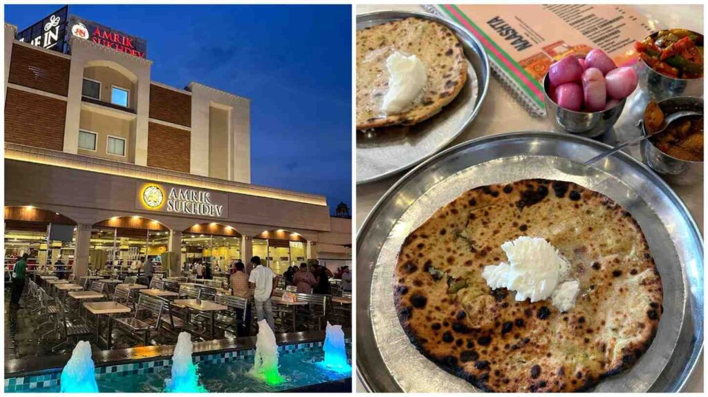 वर्तमान मेनू