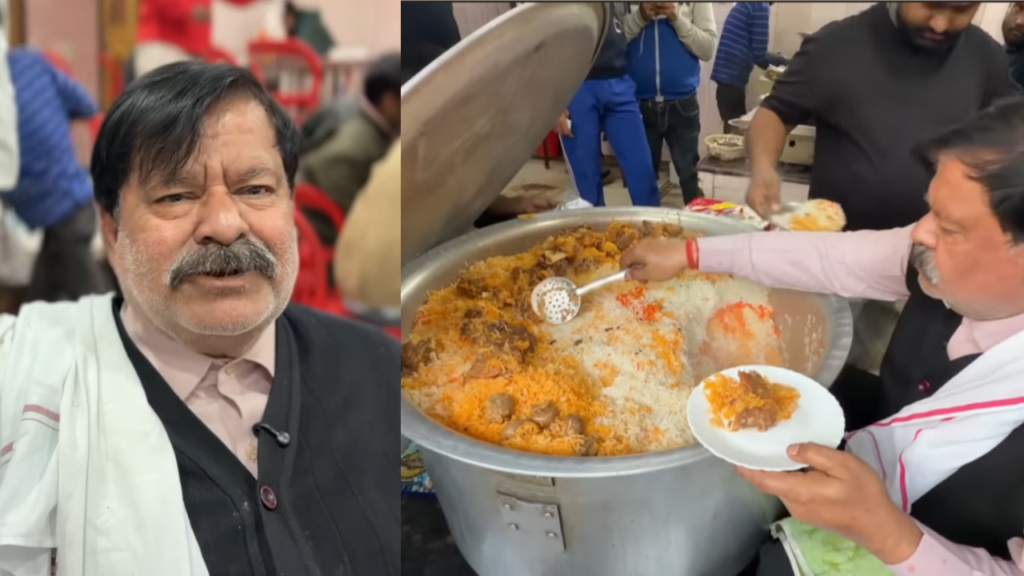 लल्ला बिरयानी की कहानी